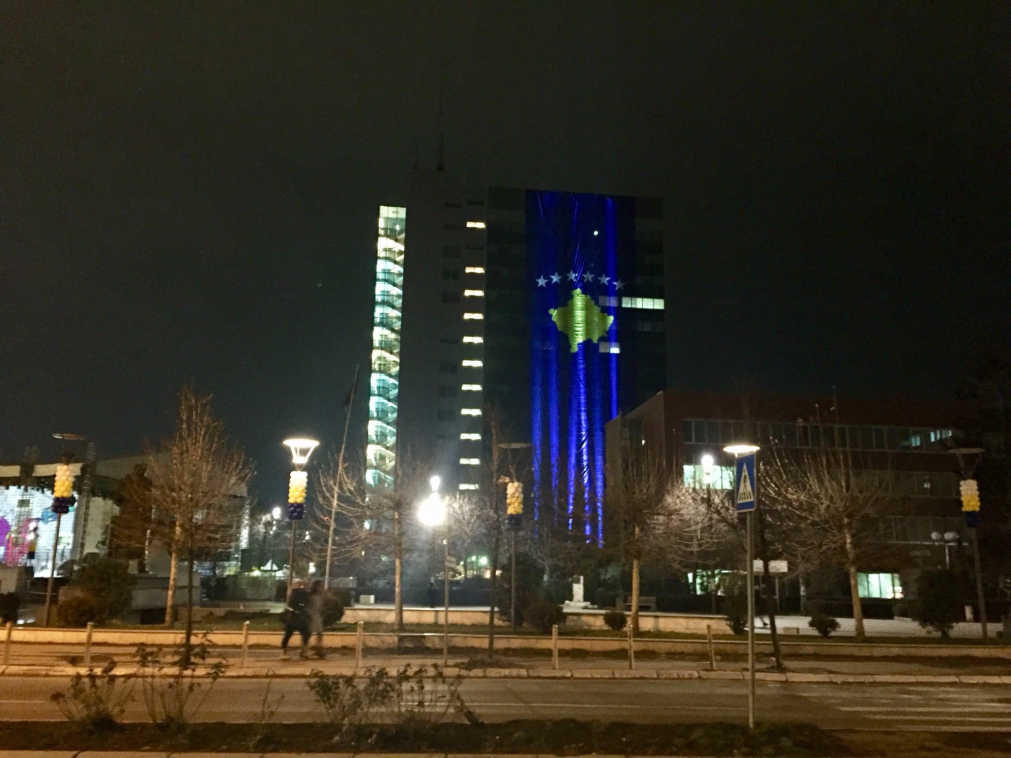 Приштина почела обележавање 11. година тзв. независности